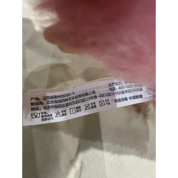 POPMART THE MONSTERS Big into Energy Vinyl Plush Pendant Love New In Box - Picture 12 of 16